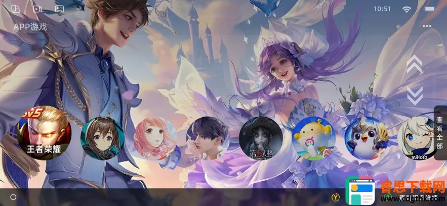 GameMacro(�ֱ�����ƽ̨)