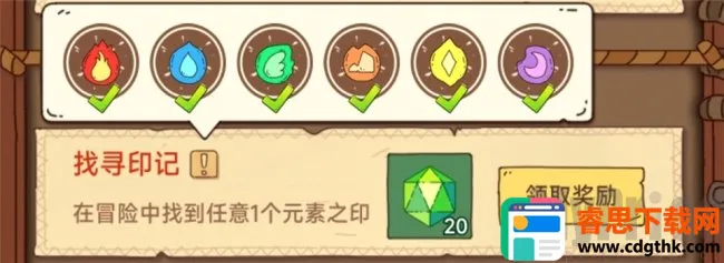 ����Ԫ��ʦȫ2026�ٷ����°汾