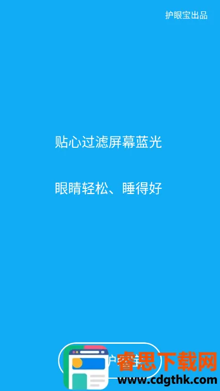 ���۱������(�ֻ���������)