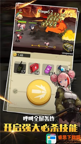 ��ǹ����6(�����ʬС��Ϸ)