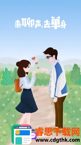 ������׿���ֻ���