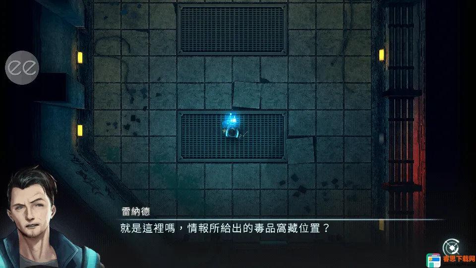�Ǽ���ɢ(���������Ϸ)