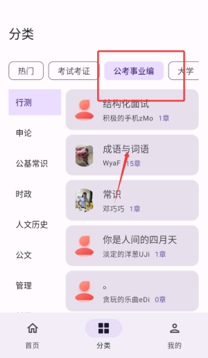 ����2026�ٷ����°汾