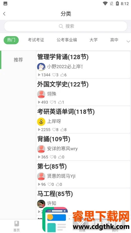 ����2026�ٷ����°汾