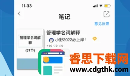 ����2026�ٷ����°汾