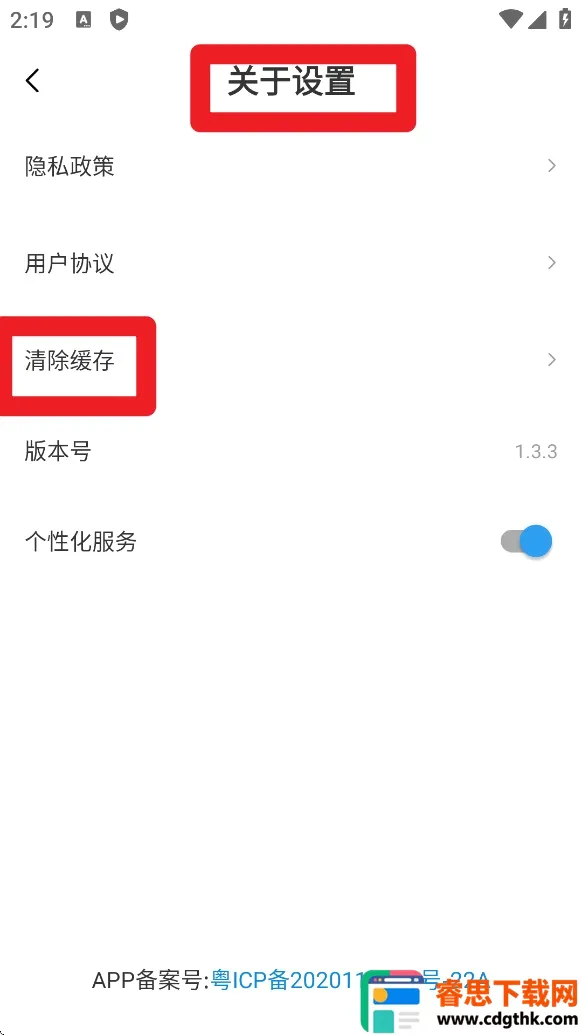 �ʺ������ֽ2026���°汾