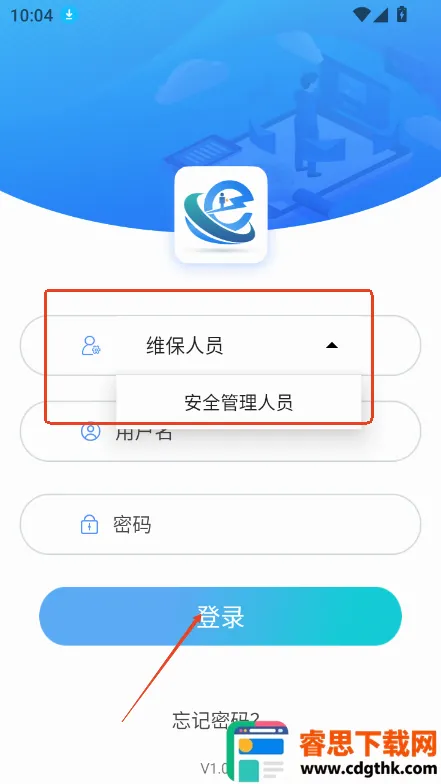 ά��eվ2026�ٷ����°汾
