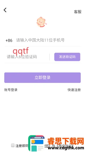 17����Ϸ(��Ϸ��Դƽ̨)
