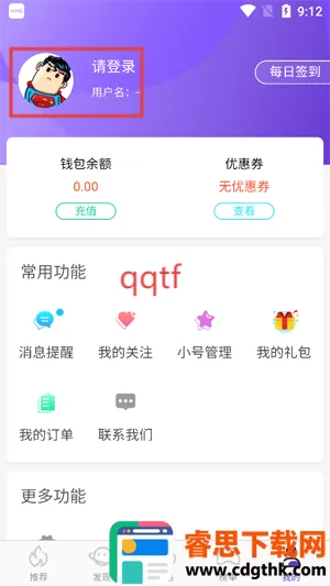 17����Ϸ(��Ϸ��Դƽ̨)