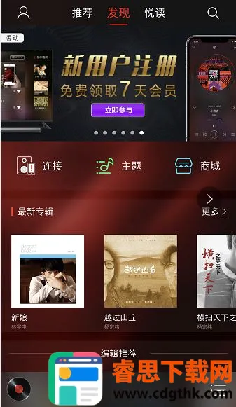 HiFi���������ֻ���