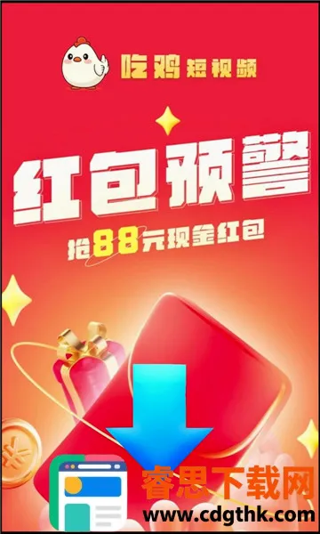 �Լ����μ�����2026�ٷ����°汾