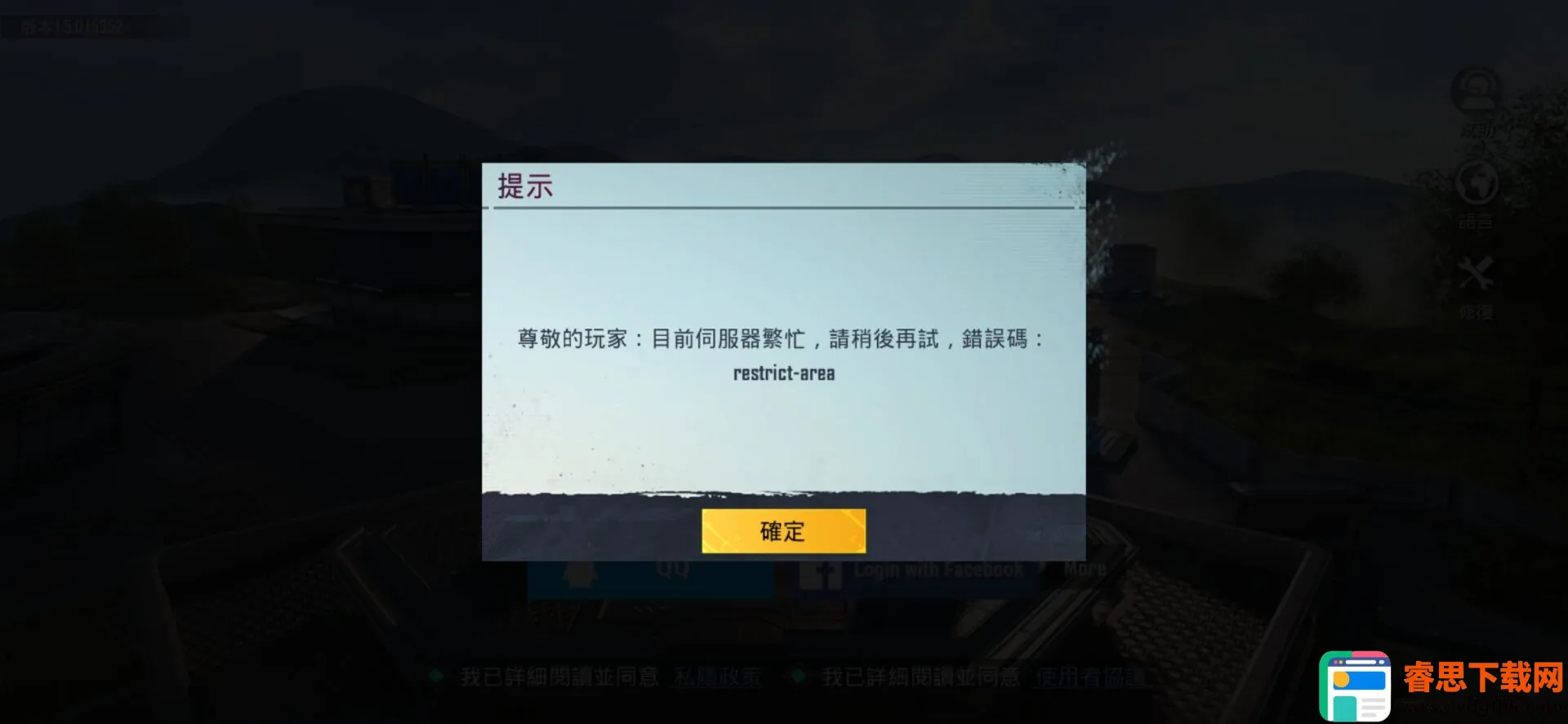 �Լ����μ�����2026�ٷ����°汾