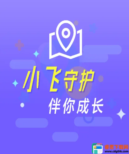 С���ػ�2026���°汾
