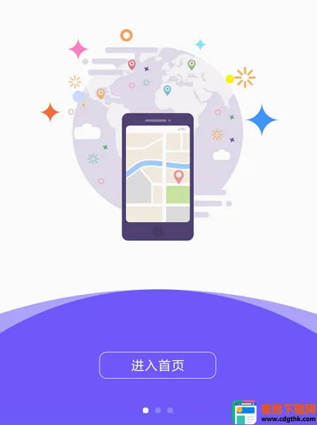 С���ػ�2026���°汾