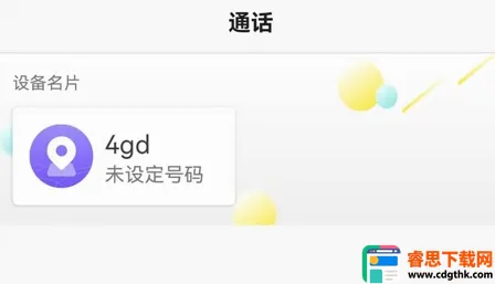 С���ػ�2026���°汾