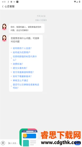 ���������ֻ���