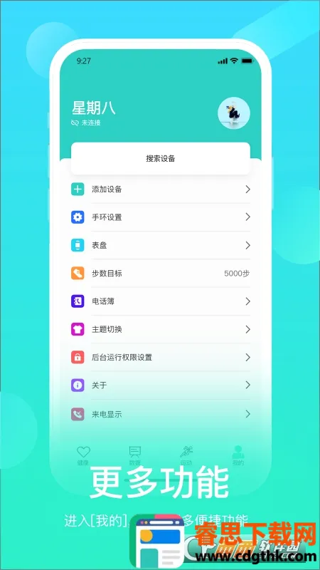 HryFine2026�ٷ����°汾