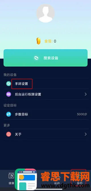 HryFine2026�ٷ����°汾