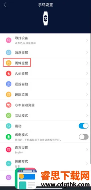 HryFine2026�ٷ����°汾