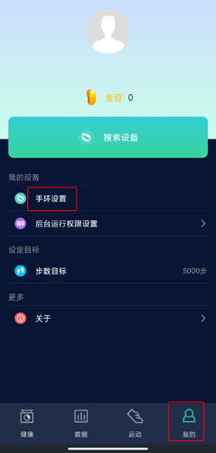 HryFine2026�ٷ����°汾
