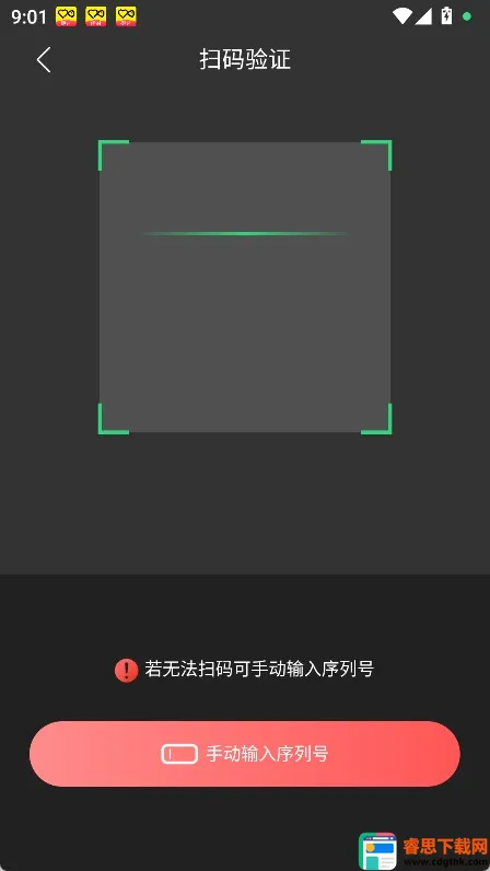 ���������������ֻ���