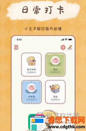YoYo�ճ�(�ճ�������)