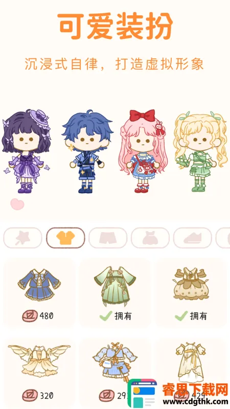YoYo�ճ�(�ճ�������)
