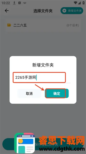 ��ֱ�������2026�ٷ����°汾