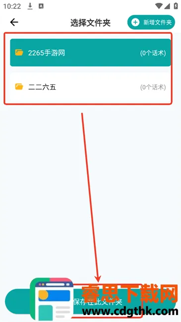 ��ֱ�������2026�ٷ����°汾