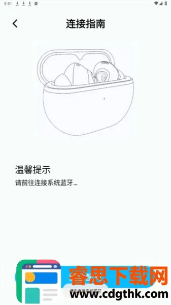 PeatsAudio2026���°汾