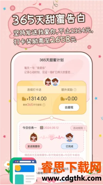 ���۹켣�����ֻ���