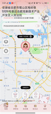 ���۹켣�����ֻ���