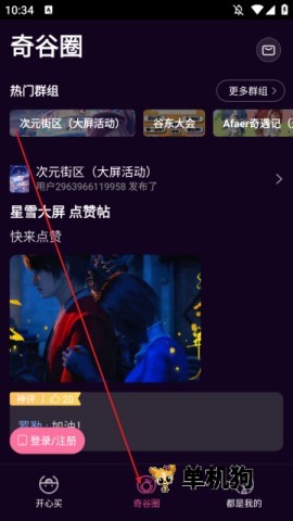 �����2026���°汾