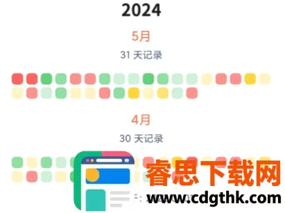 ʱ��ӡ��2026���°汾