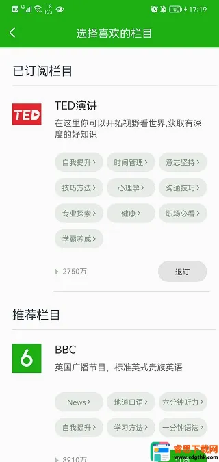 6����Ӣ��2026�ٷ�����