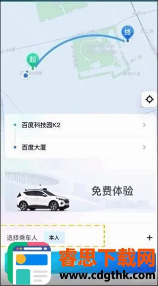 �ܲ�����2026�ٷ�����
