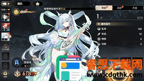 �������μ�2(������Ŀ�����Ϸ)