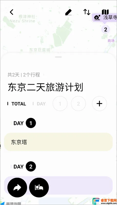 ָ������(���й滮����)
