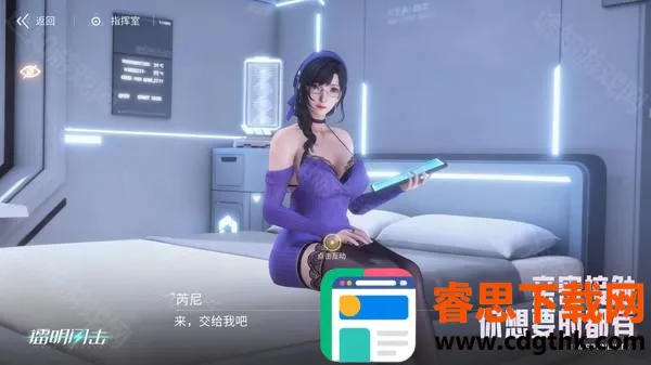 �������������ֻ���