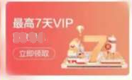 �˽�����2026���°汾