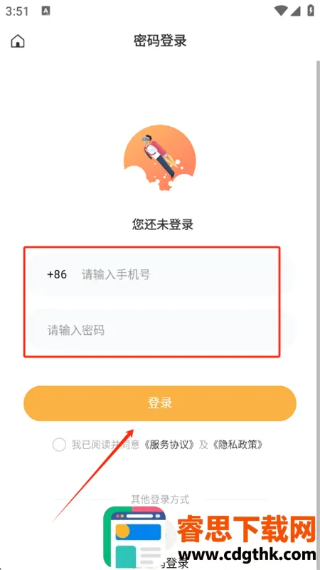 �˽�����2026���°汾
