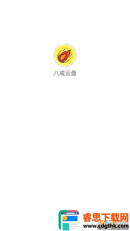 �˽�����2026���°汾