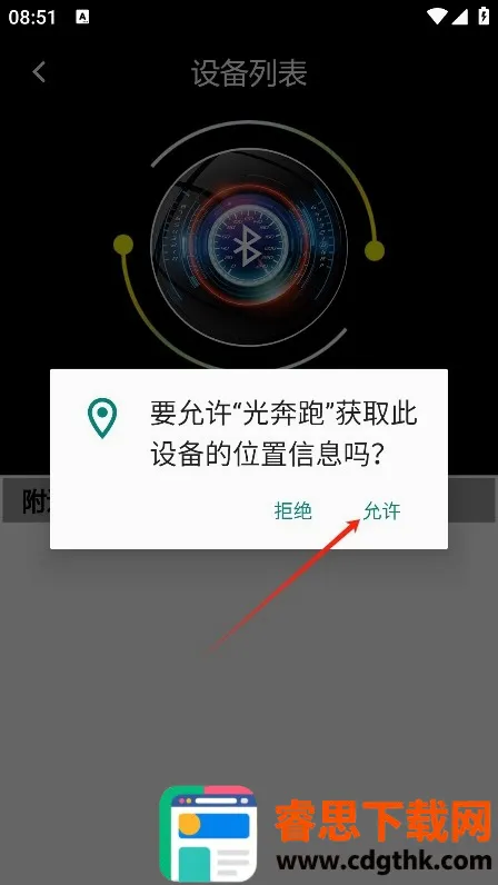 �ⱼ�������ֻ���