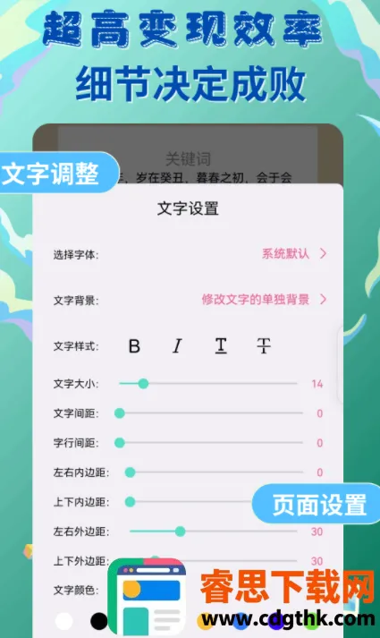 ������2026�ٷ����°汾