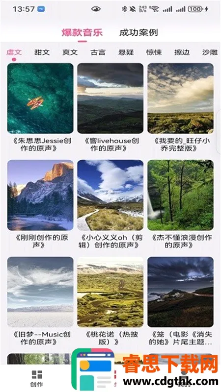 ������2026�ٷ����°汾