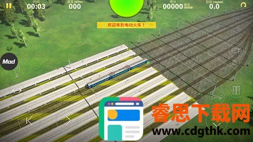 �綯��ģ����������2026���°汾