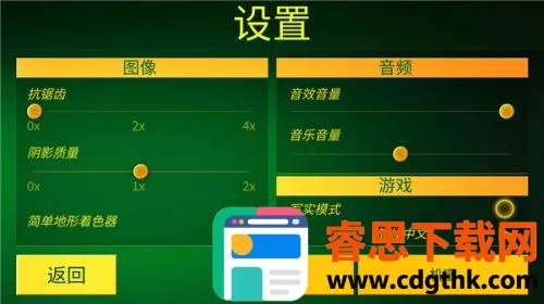 �綯��ģ����������2026���°汾