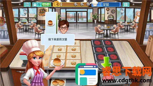 ���찮���(��⿾�Ӫ��Ϸ)