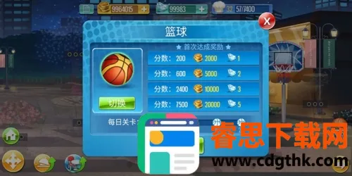 ���찮���(��⿾�Ӫ��Ϸ)