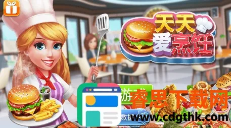 ���찮���(��⿾�Ӫ��Ϸ)